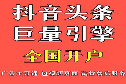 百度广告竞价如何助力企业快速提升品牌知名度？