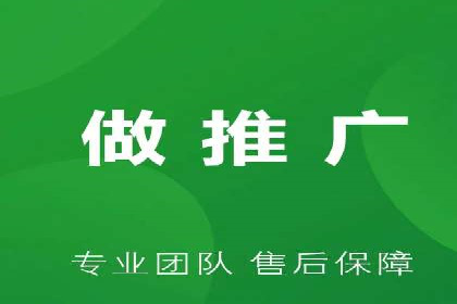 百度运营推广中的创意策略与执行